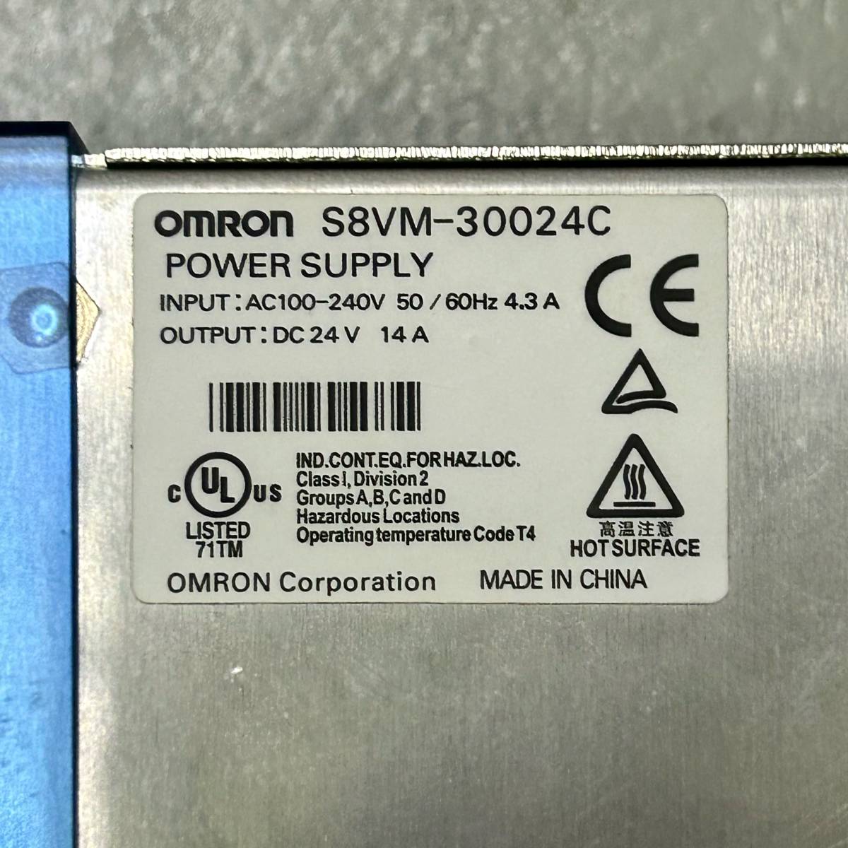 B5 21120H01 オムロン S8VM-30024C スイッチングパワーサプライ B5 21120H01 オムロン S8VM-30024C スイッチングパワーサプライ
