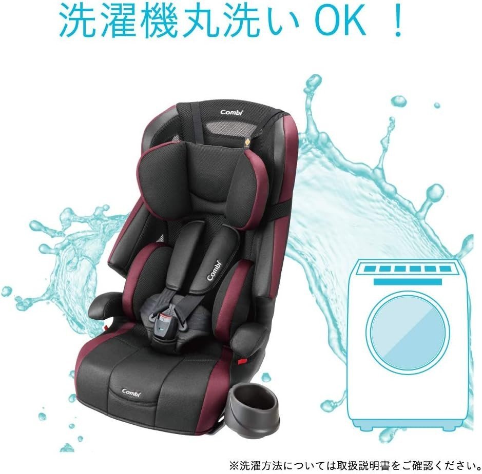 未使用★コンビ(Combi) チャイルドシート ジョイトリップ エッグショック GH シートベルト固定 ブラック No.17699 1歳~11歳頃_画像7