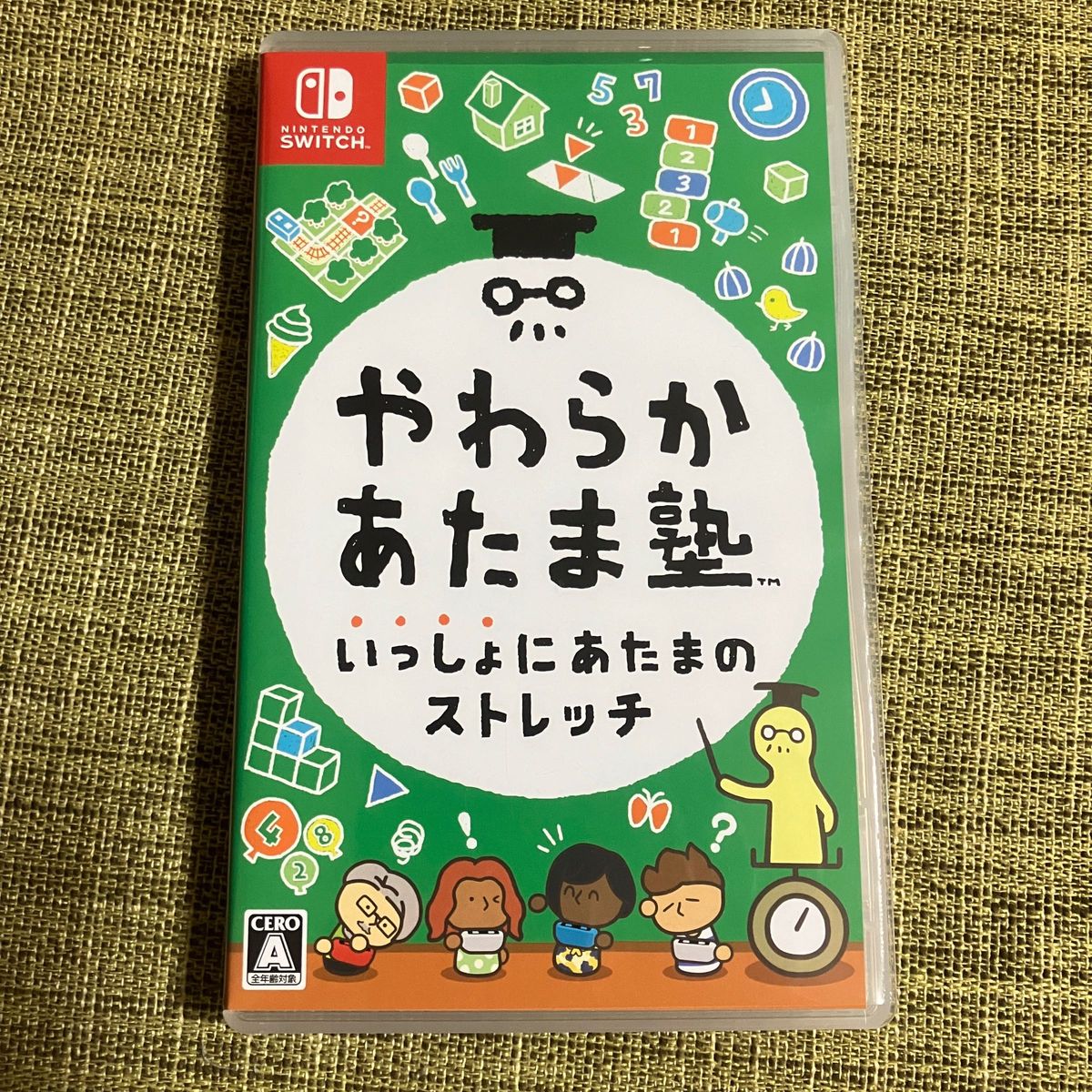 Switch ソフト やわらかあたま塾