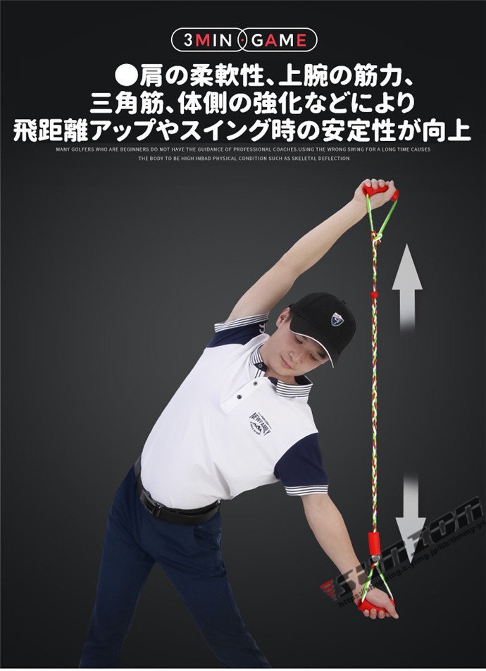 スイングトレーナー ゴルフ 飛距離アップ スイング矯正器具 スイングチェック トレーニング器具 チェックスティック_画像5