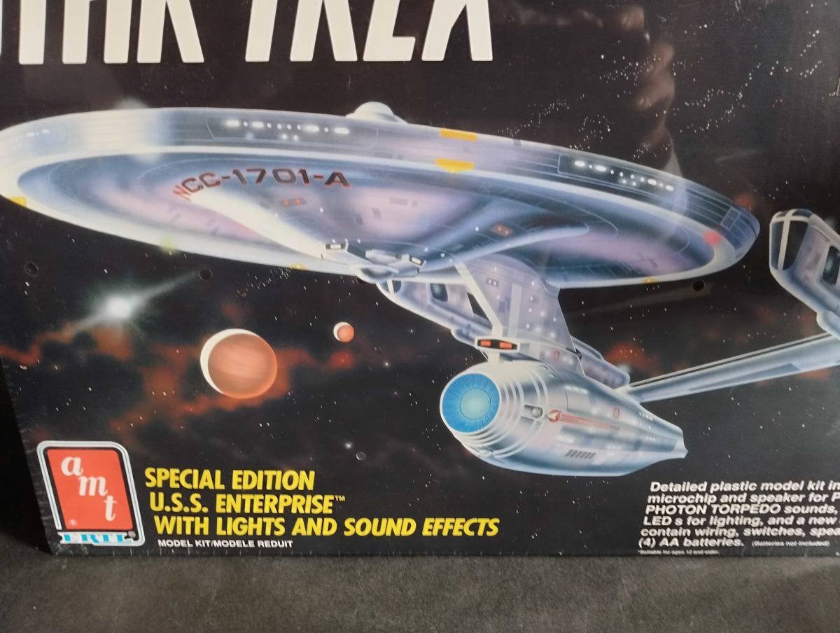 U.S.S.エンタープライズ NCC-1701-A 25周年限定版 サウンド 発光ギミック スタートレック amt アーテル 中古未開封プラモデル レア 絶版_画像5