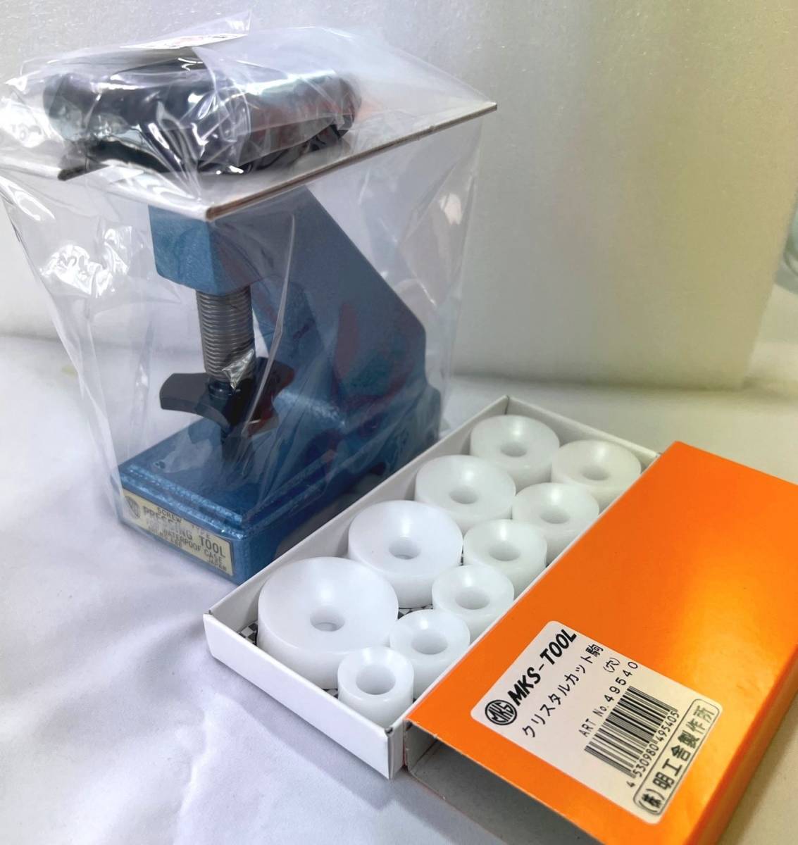 超熱 Japan in Made 時計技能士推奨】 明工舎 ネジ式押入 腕時計工具 セット