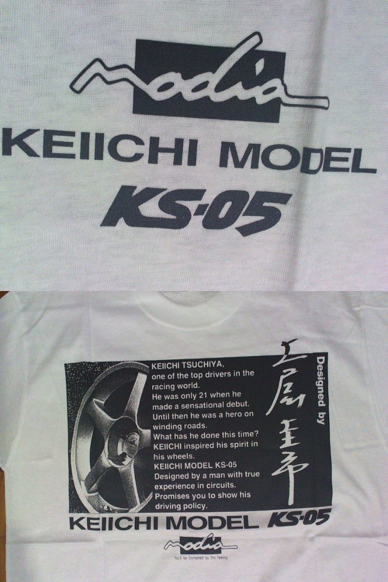 ☆未使用・デッドストック・レア品☆土屋圭市　modia【KEIICHIMODEL KS-05 ホイール】両面プリント 半袖Tシャツ L 白 ホワイト_画像5