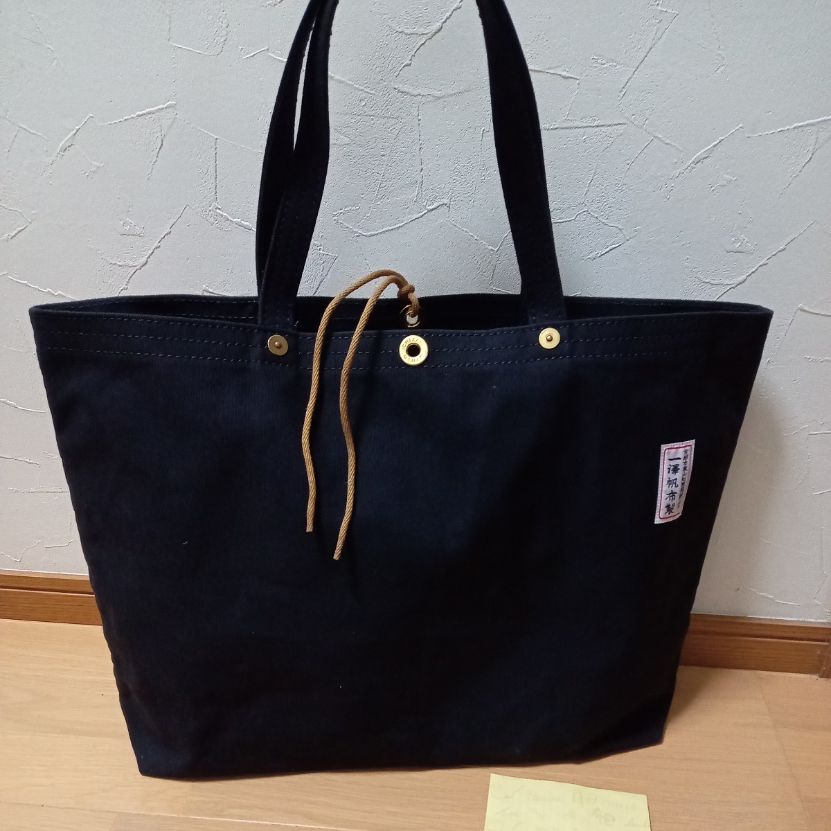 一澤帆布トートバッグ大（A3横可能）黒道具袋京都－日本代購代Bid第一