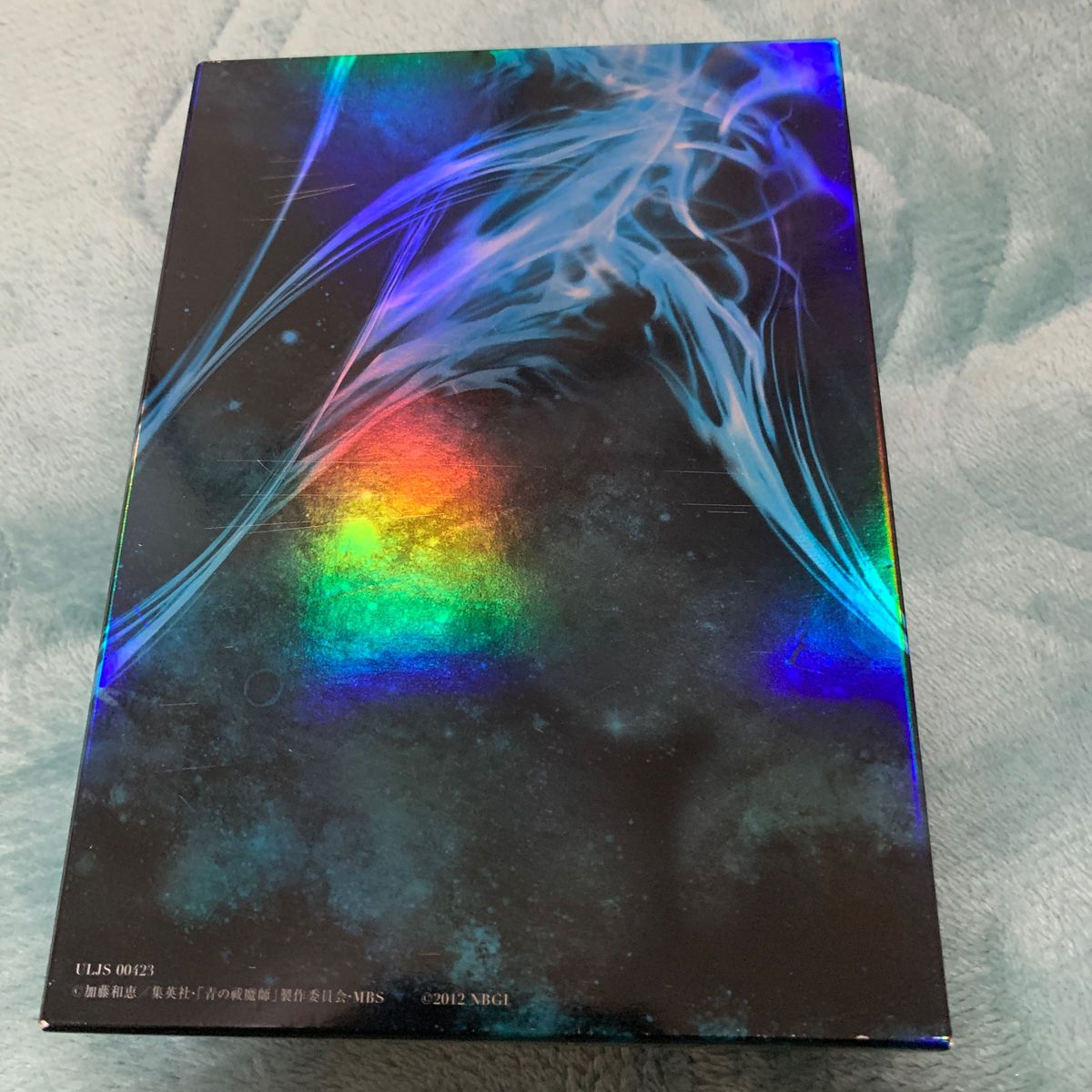 PSP青の祓魔師 BLUE FLAME BOX