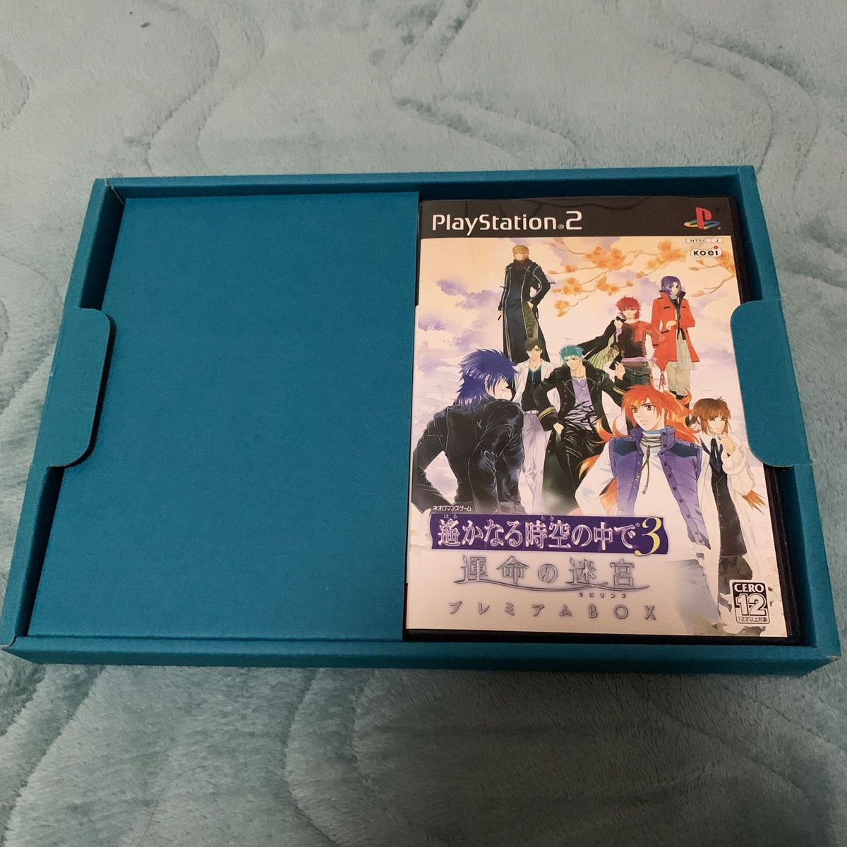 【PS2】 遙かなる時空の中で3 運命の迷宮 プレミアムBOX