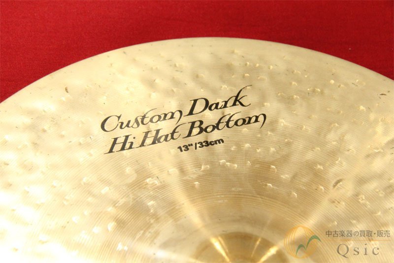 [中古] Zildjian K CUSTOM DARK HI HATS 13 PAIR ダークで落ち着いたトーンのハイハット [WJ775]_画像8