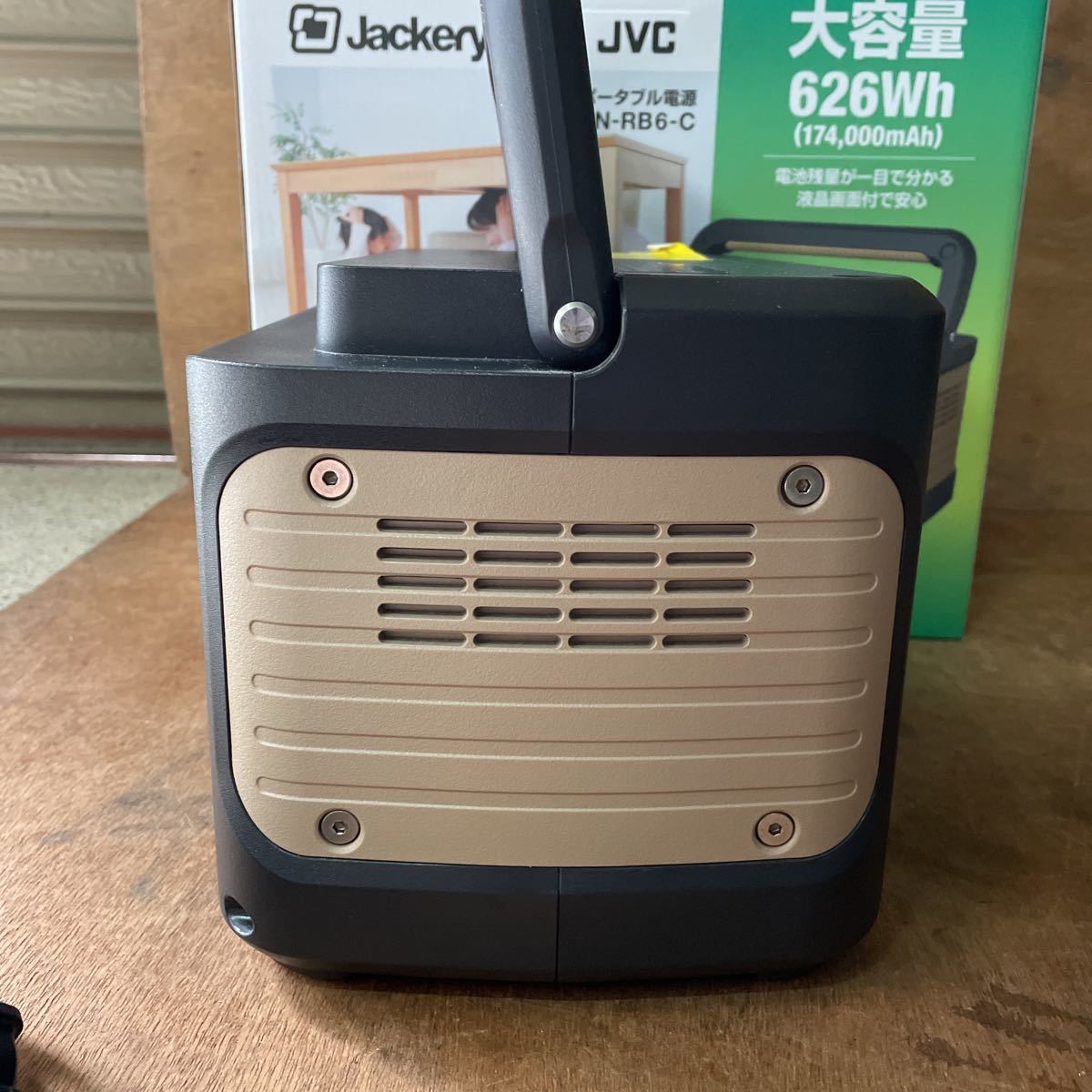 ★★ Jackery ジャクリー JVC ポータブル電源 BN-RB6-C 青LEDのみ点灯で充電できない対策済み修理品 ★★_画像7