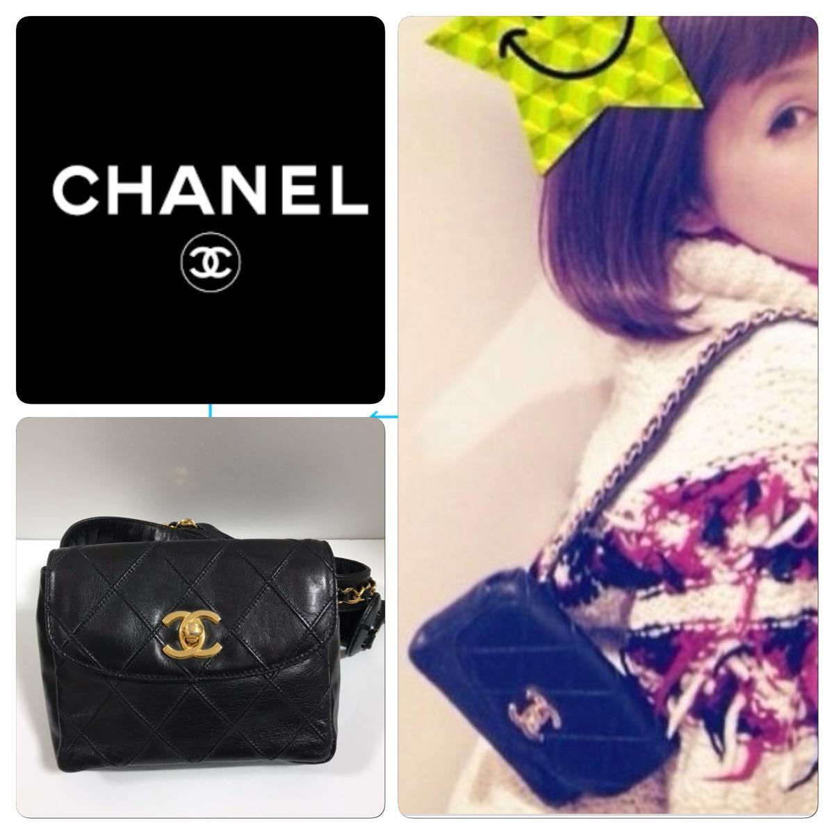 クリスマスローズ ヴィンテージ CHANEL ウエストバッグ - 通販 - www