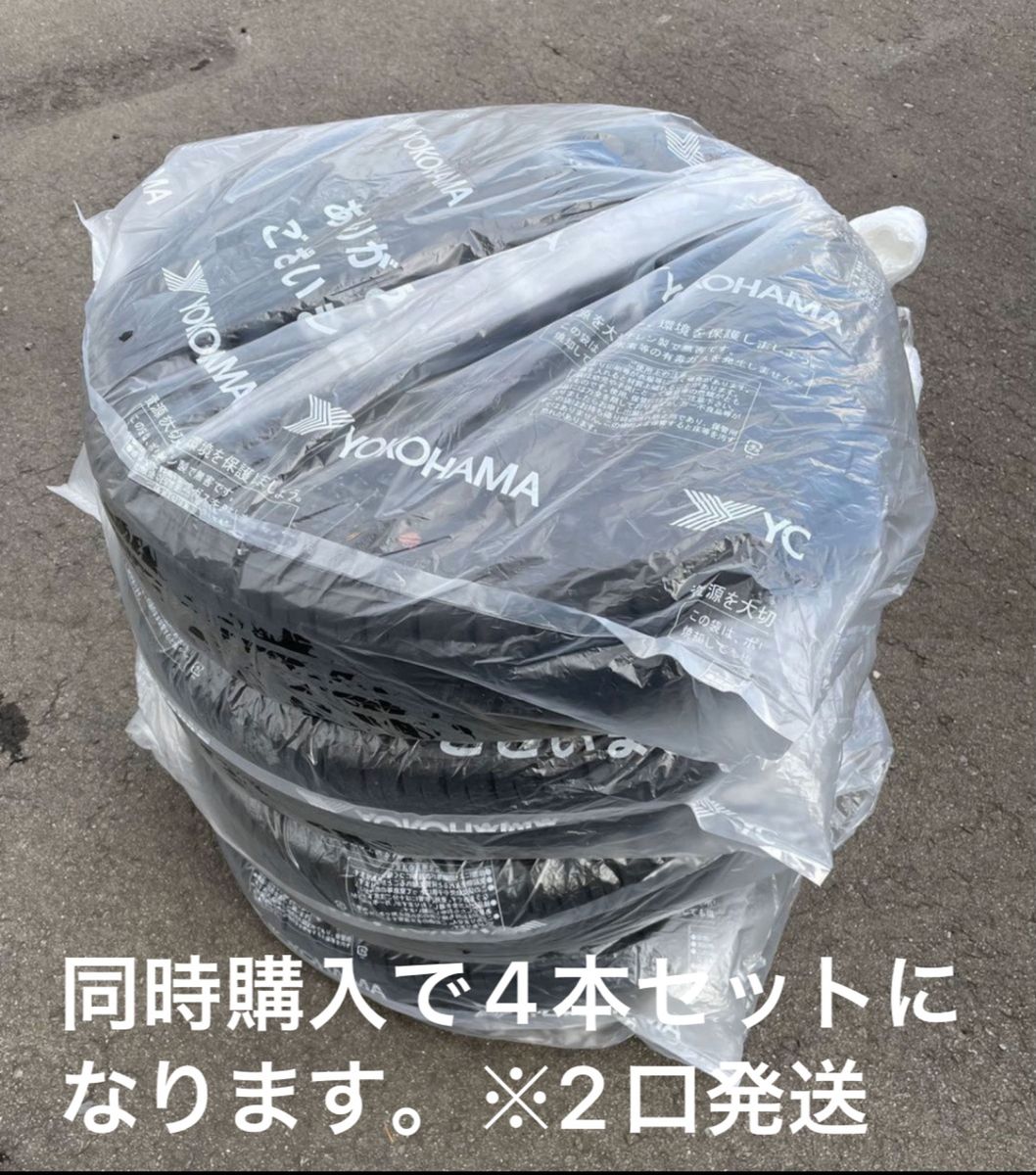ダイハツ純正 タイヤ ホイール 2本セット① スチールホイール 鉄 ダイハツ純正 タイヤ ホイール 2本セット① スチールホイール 鉄