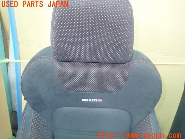 3UPJ=98290609]日産 ジューク NISMO ニスモ(NF15)純正ニスモ フロント シート 運転席 助手席 左右セット 中古_画像2