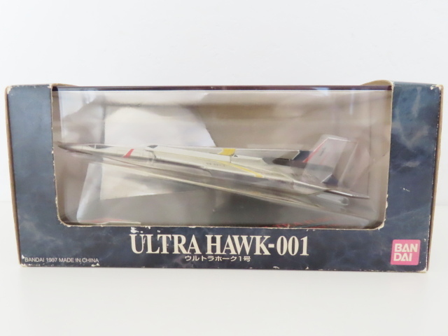 BANDAI バンダイ ULTRA HAWK-001 ウルトラホーク1号 超メカギャラリー01 地球防衛軍ウルトラ警備隊_画像3