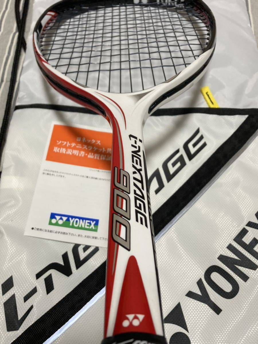 送料無料 アイネクステージ 900 INX UL1 ヨネックス YONEX 美品 ソフトケース付き ソフトテニス 軟式 貴重 1本シャフト ラケット_画像4