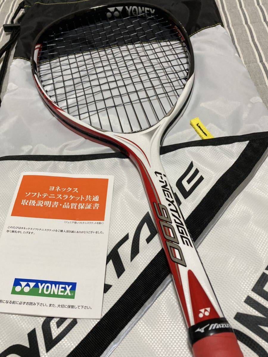 送料無料 アイネクステージ 900 INX UL1 ヨネックス YONEX 美品 ソフトケース付き ソフトテニス 軟式 貴重 1本シャフト ラケット_画像2