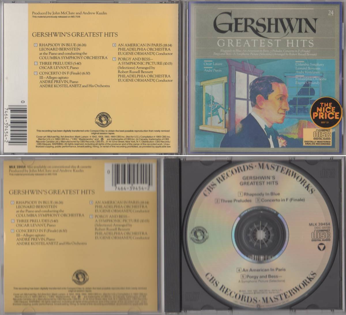 CD3枚 A TRIBUTE TO GEORGE GERSHWIN BY THE ENTERTAINERS & CAPITOL SINGS GERSHWIN (+GERSHWIN'S GREATEST HITS)_クラシックCD GERSHWIN S GREATEST HITS