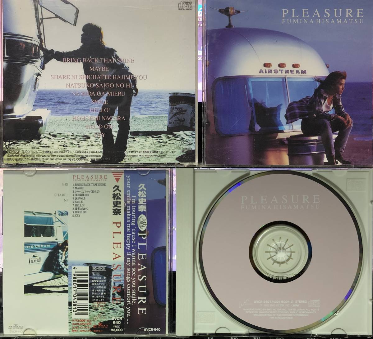 久松史奈 PLEASURE_画像1