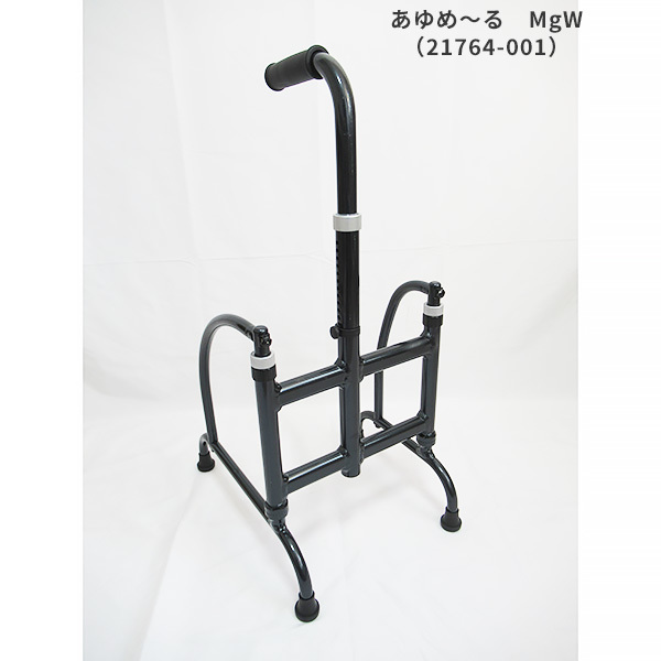 ウェルファン 杖【あゆめーる MgW】青墨 M　 麻痺足にも荷重がかけられる（21764-001）