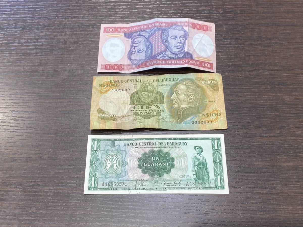 南米紙幣　ウルグアイ　パラグアイ　ブラジル　1963年　1984年　1987年　世界 外国 貨幣 古銭　旧紙幣 旧札 アンティーク★639_画像2
