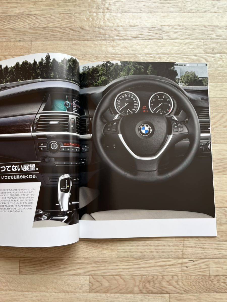 [ unused ] beautiful goods BMW X6 thickness . main catalog 2012 year 5 month *