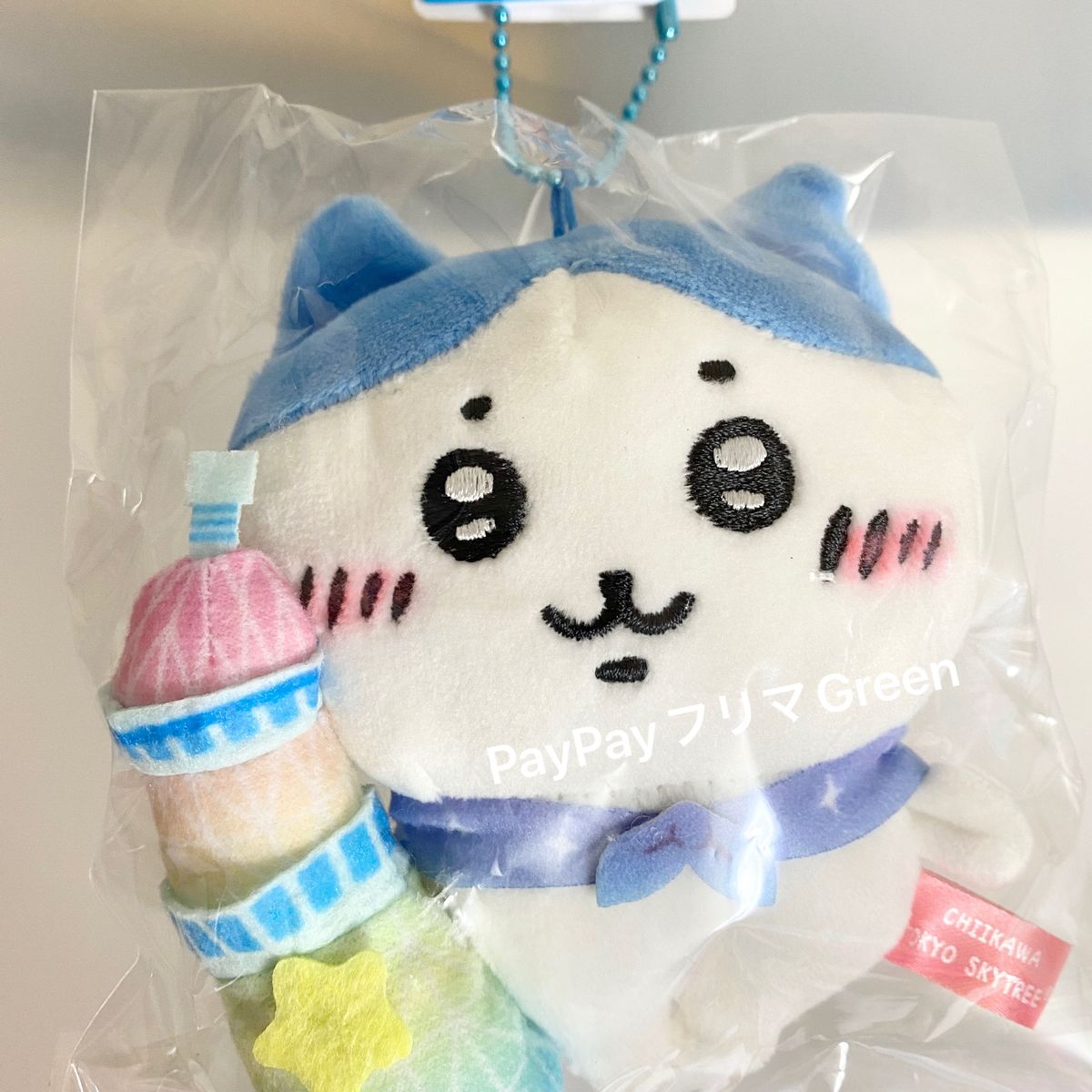 ちいかわ ご当地 東京スカイツリー ハチワレ ぬいぐるみキー ちいかわ ご当地 東京スカイツリー ハチワレ ぬいぐるみキー