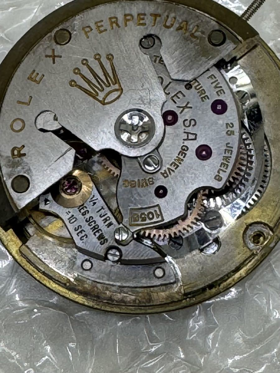 ＲＯＬＥＸ　ＣＡＬ．１０５５　ムーブメント　初期デイデイト_画像7