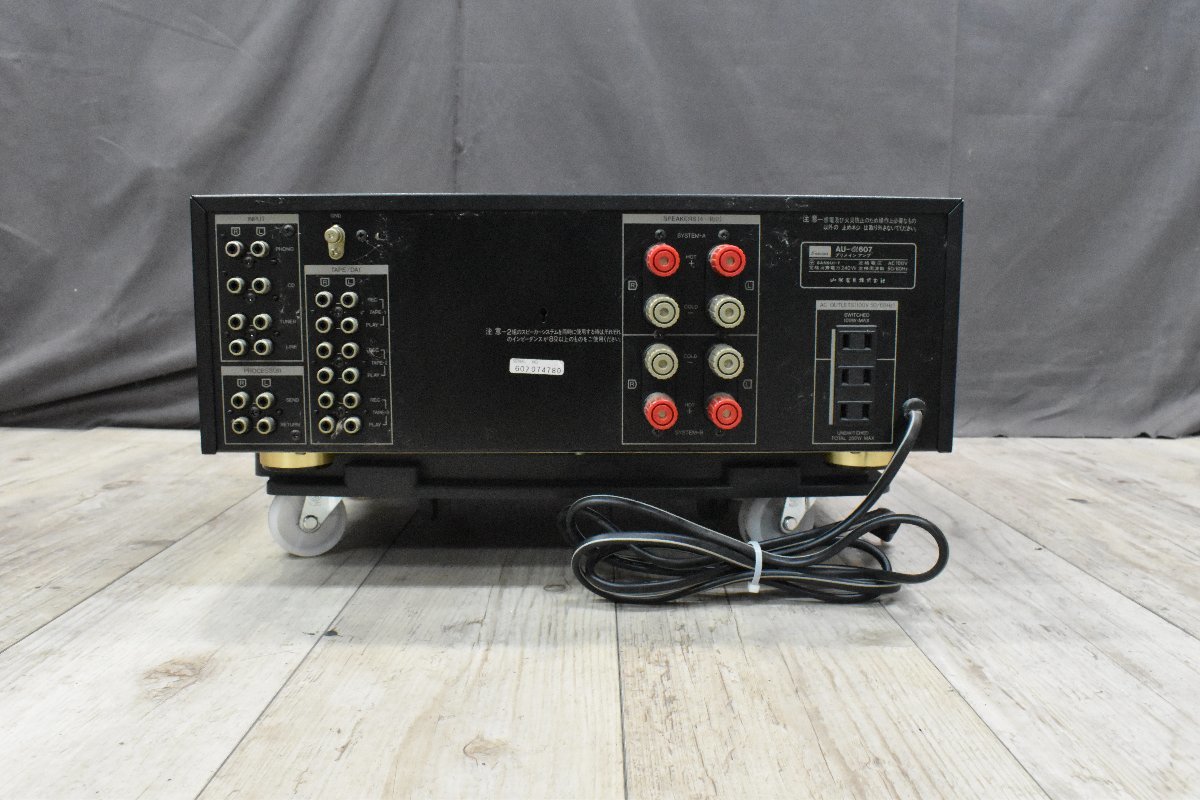 ◇p24 中古品 SANSUI サンスイ プリメインアンプ AU-α607_画像4