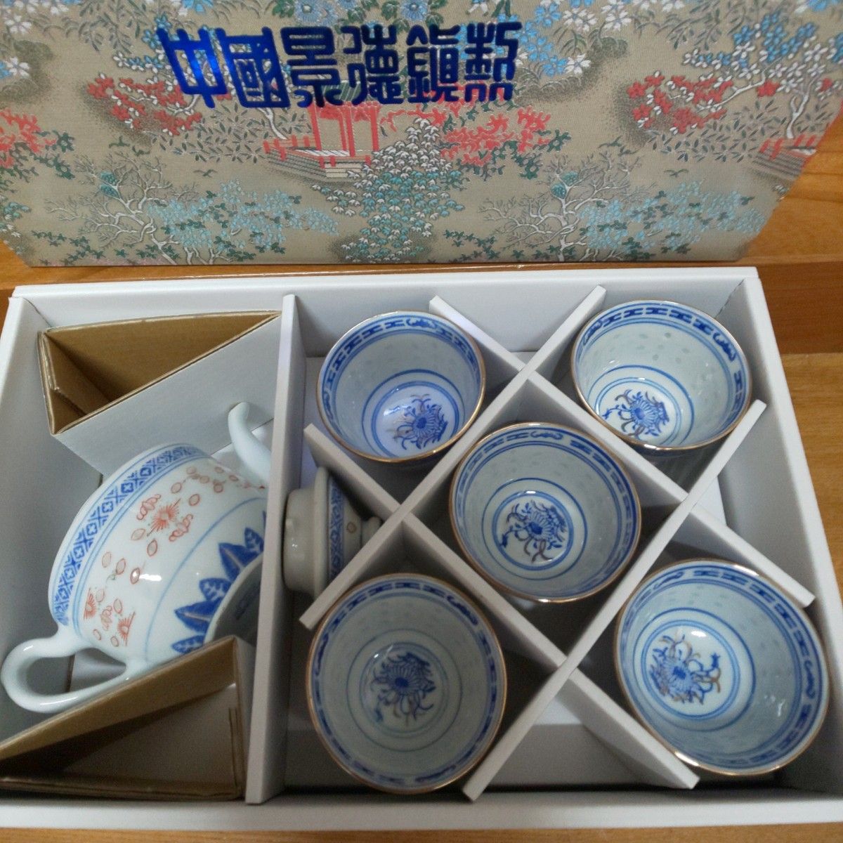 中国景徳鎮製茶器セット 