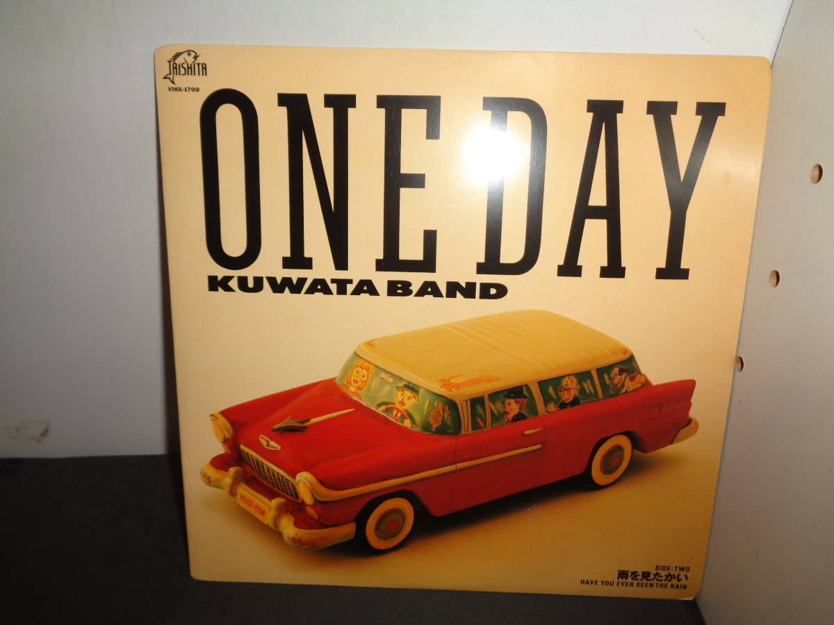 ONE DAY　KUWATA BAND　桑田佳祐　EP盤　シングルレコード　同梱歓迎　U174_画像1