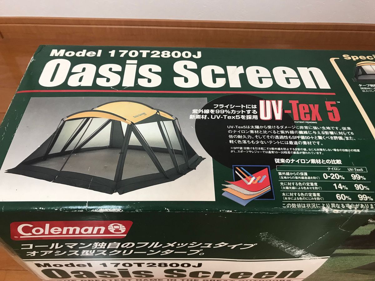 Coleman】オアシス スクリーン タープ 未使用 170T2800J|Yahoo Coleman】オアシス スクリーン タープ 未使用 170T2800J|Yahoo