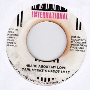 Epレコード　CARL MEEKS & DADDY LILLY / HEARD ABOUT MY LOVE (ROUGHER YET)_画像1