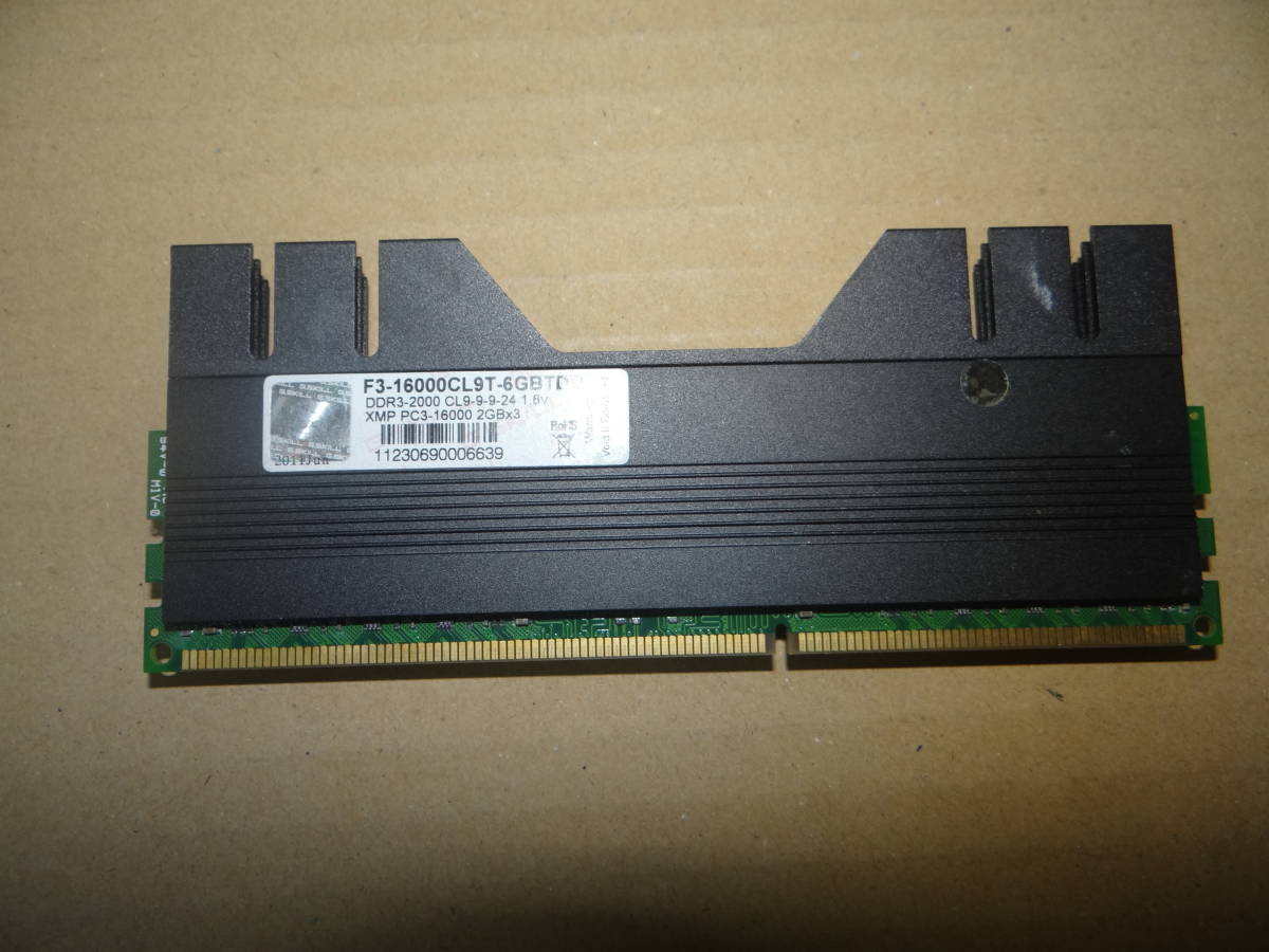 SY1472　G.SKILL TRIDENT DDR3-2000 F3-16000CL9T-6GBTDD 現状/ジャンク品_画像4