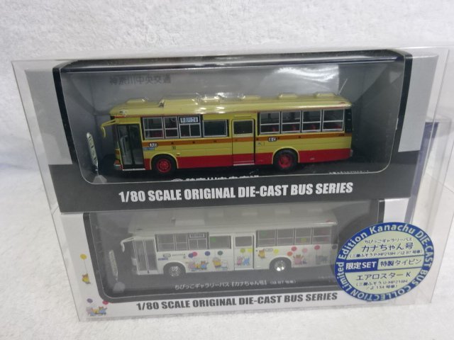 ★未開封品★神奈川中央交通 ダイキャスト バス kanachu DIE-CAST BUS COLLECTION Limited エアロスターK カナちゃん号 特製タイピン 1/80_画像1