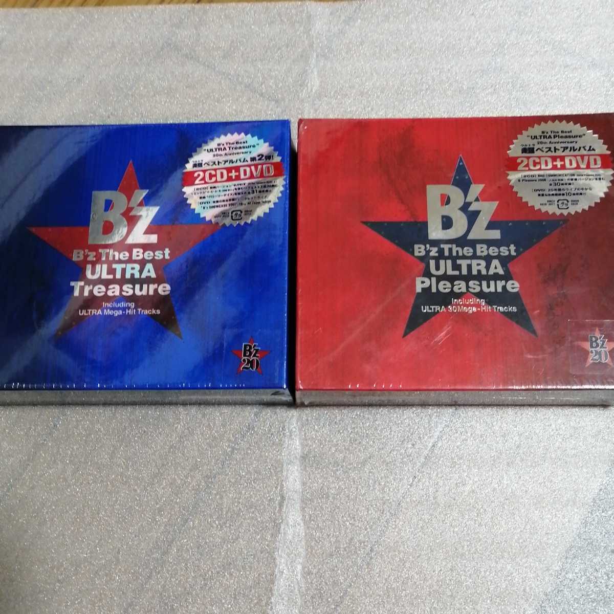 ①B'z 新品・未開封　2セット　The Best ULTRA Pleasure 2CD+DVD ULTRA Treasure 2CD+DVD 初回限定盤 ベスト 入手困難 レア　送料無料_画像1