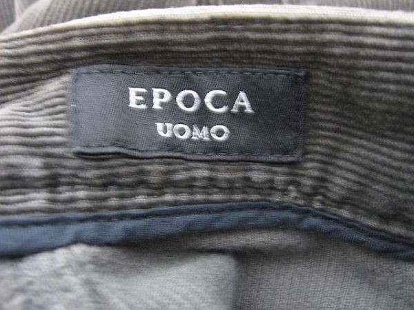 EPOCA UOMO エポカウォモ メンズ コーデュロイ パンツ サイズ46 グレー系 ■管理番号L27044AWS24-230610-100_画像5