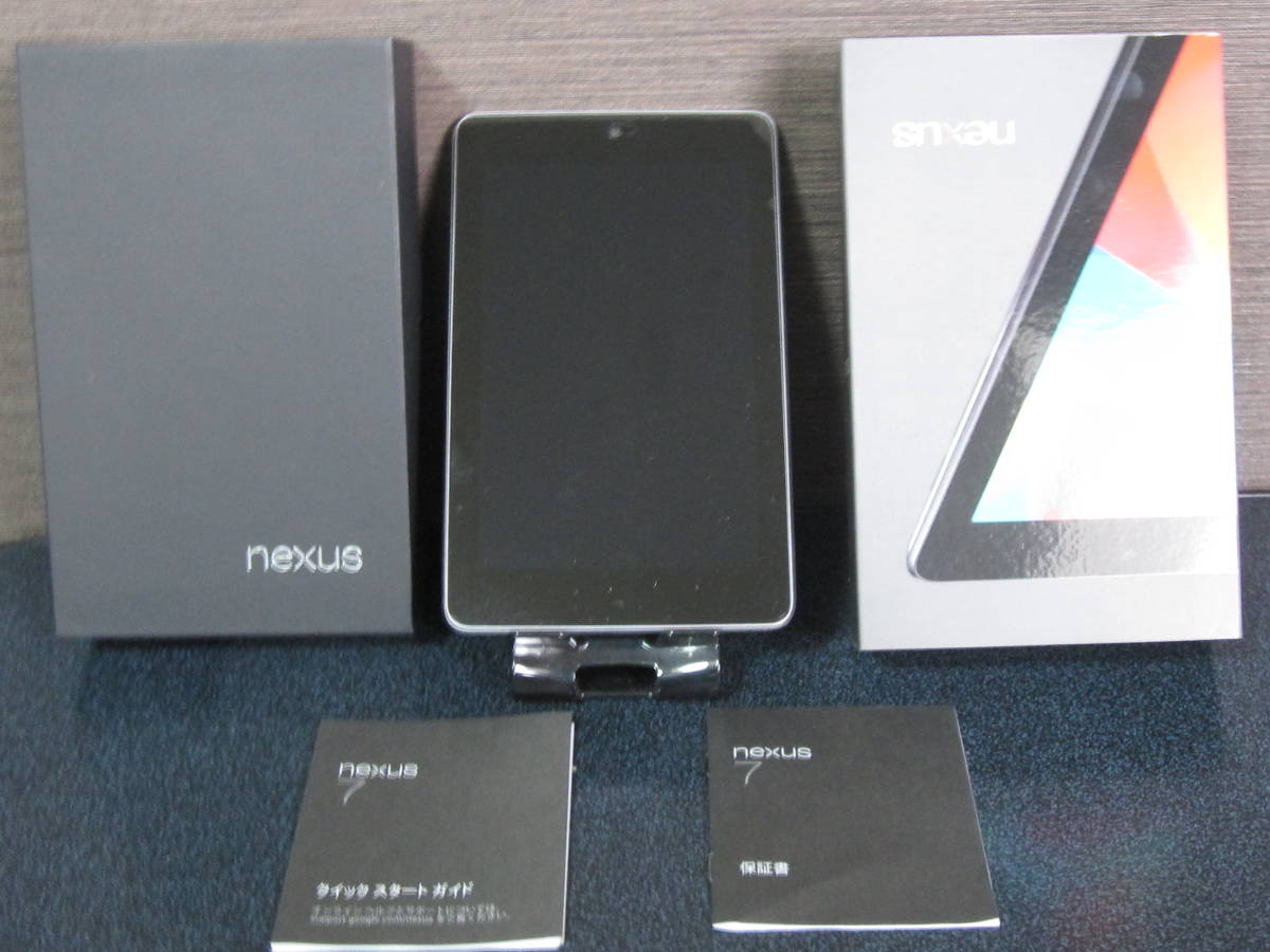 【中古】Google Nexus 7 2012 Wi-Fiモデル 32GB ブラック ネクサスセブン　箱クイックスタートガイド付　初期化済み　完品_画像1