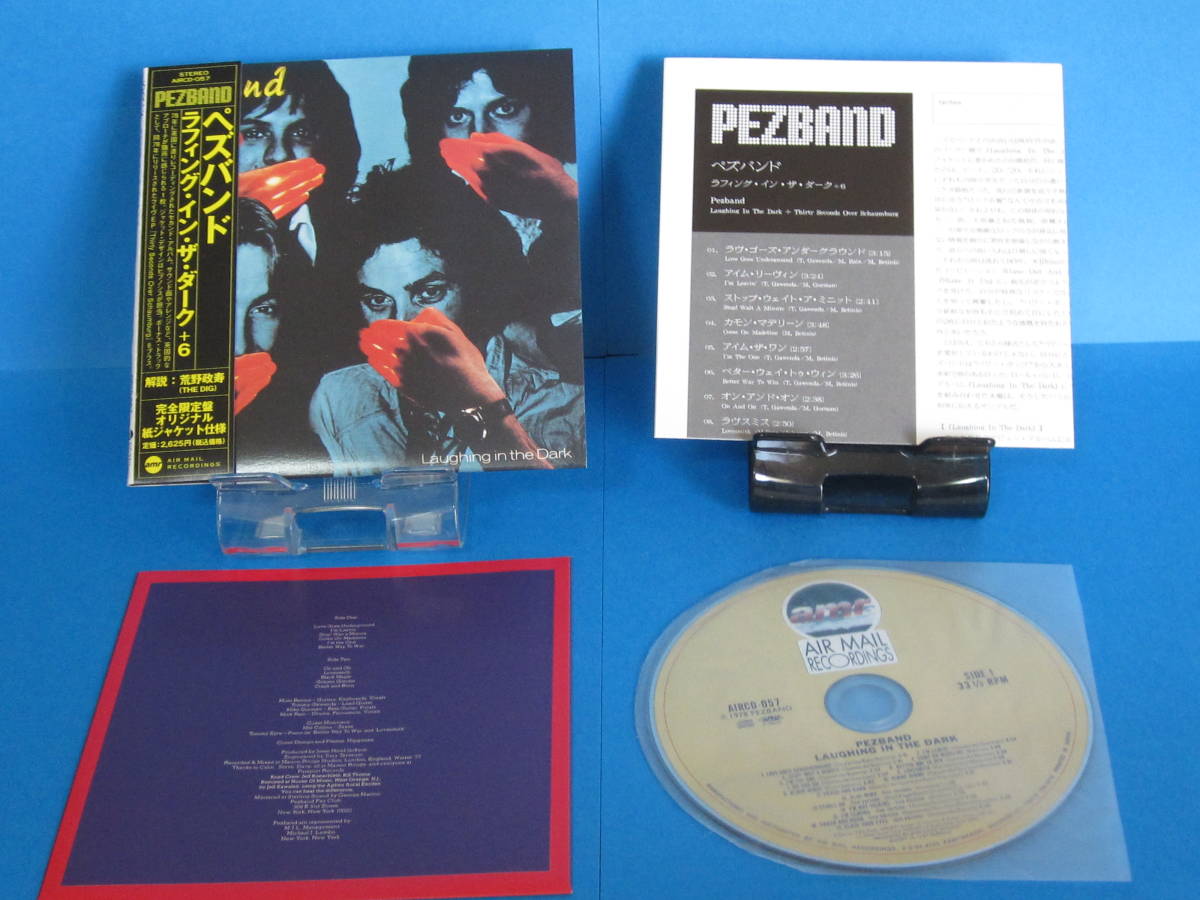 【中古CD】PEZBAND ペズバンド +6 COVER TO COVER +4　LAUGHING IN THE DARK+6 国内盤 紙ジャケ３枚セット　POWERPOP　美品_画像8