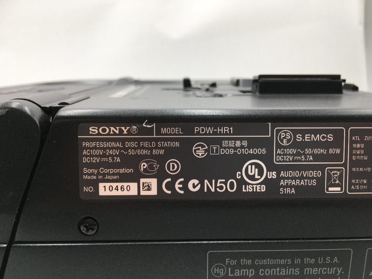 ♪▲【SONY ソニー】プロフェッショナルディスクフィールドステーション PDW-HR1 1101 5_画像4