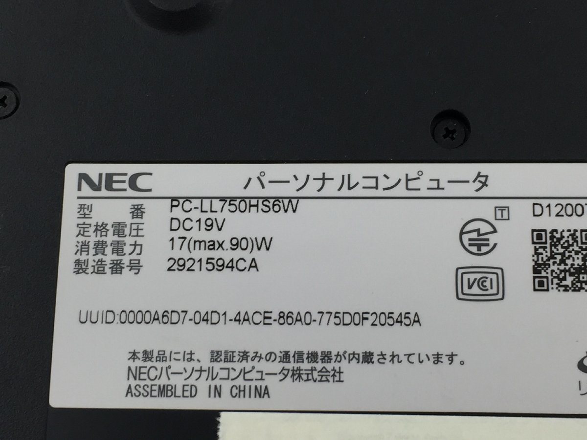 ♪▲【NEC エヌイーシー】ノートPC/Core i7 3610QM(第3世代)/HDD 1000GB PC-LL750HS6W Blanccoにて消去済み 1106 N 22_画像7