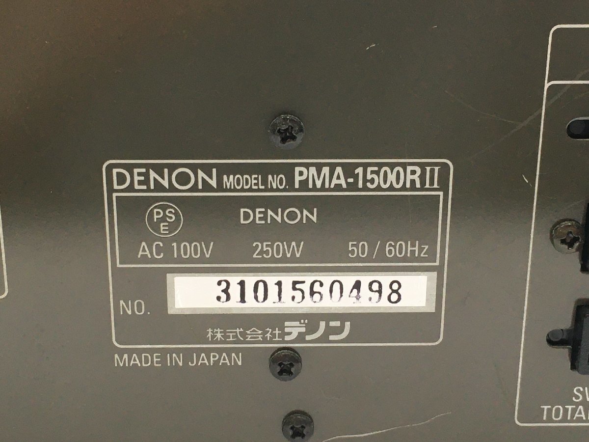 ♪▲【DENON デノン】プリメインアンプ PMA-1500RⅡ 1108 3_画像7