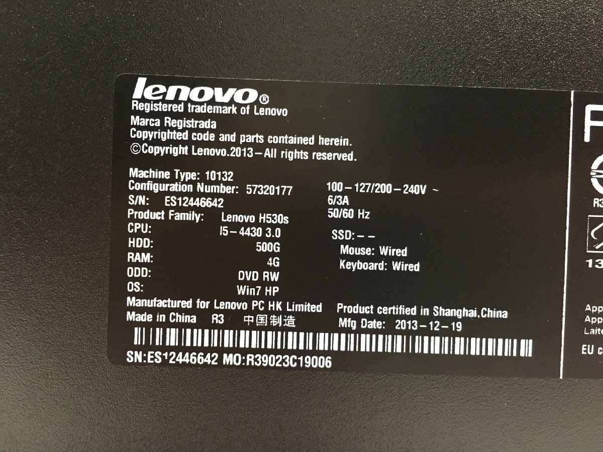 ♪▲【LENOVO】デスクトップPC/Core i5 4430(第4世代)/HDD 500GB 10132 Blanccoにて消去済み 1110 D 22_画像6