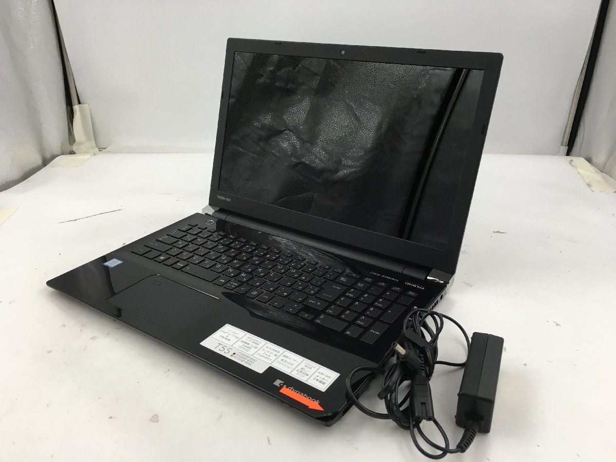 ♪▲【TOSHIBA 東芝】ノートPC/Core i3 7130U(第7世代)/HDD 1000GB dynabook T55/FB Blanccoにて消去済み 1113 N 22_画像1