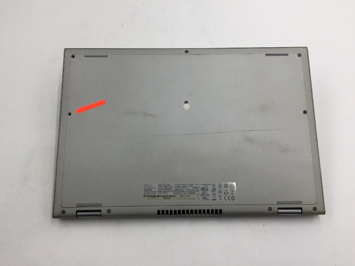 ♪▲【DELL】ノートPC/Core i3 5010U(第5世代)/HDD 500GB Inspiron 7348 Blanccoにて消去済み 1114 N 22_画像6