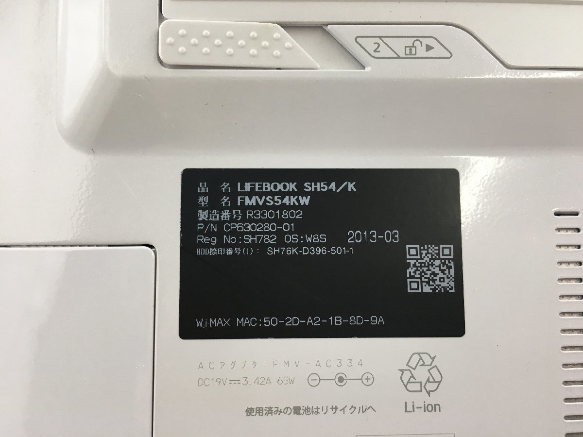 ♪▲【FUJITSU 富士通】ノートPC/Core i5 3230M(第3世代)/SSD 16GB FMVS54KW Blanccoにて消去済み 1117 N 22_画像7