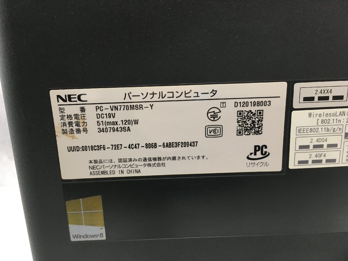 ♪▲【NEC エヌイーシー】一体型PC/Core i7 3630QM(第3世代)/HDD 3TB PC-VN770MSR-Y Blanccoにて消去済み 1117 M 22_画像7