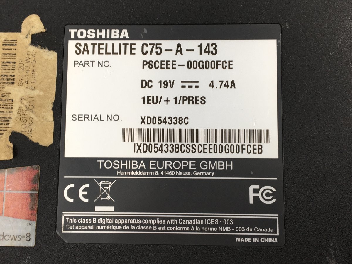 ♪▲【TOSHIBA 東芝】ノートPC/Core i5 4200M(第4世代)/HDD 750GB SATELLITE C75-A Blanccoにて消去済み 1120 N 22_画像7