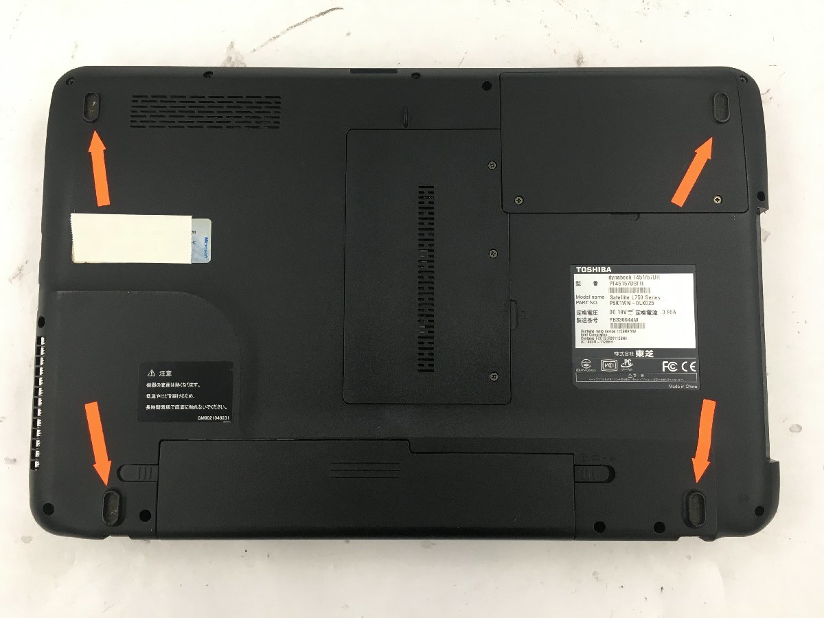 ♪▲【TOSHIBA 東芝】ノートPC/Core i7 2670QM(第2世代)/HDD 750GB dynabook T451/57DR Blanccoにて消去済み 1120 N 22_画像6