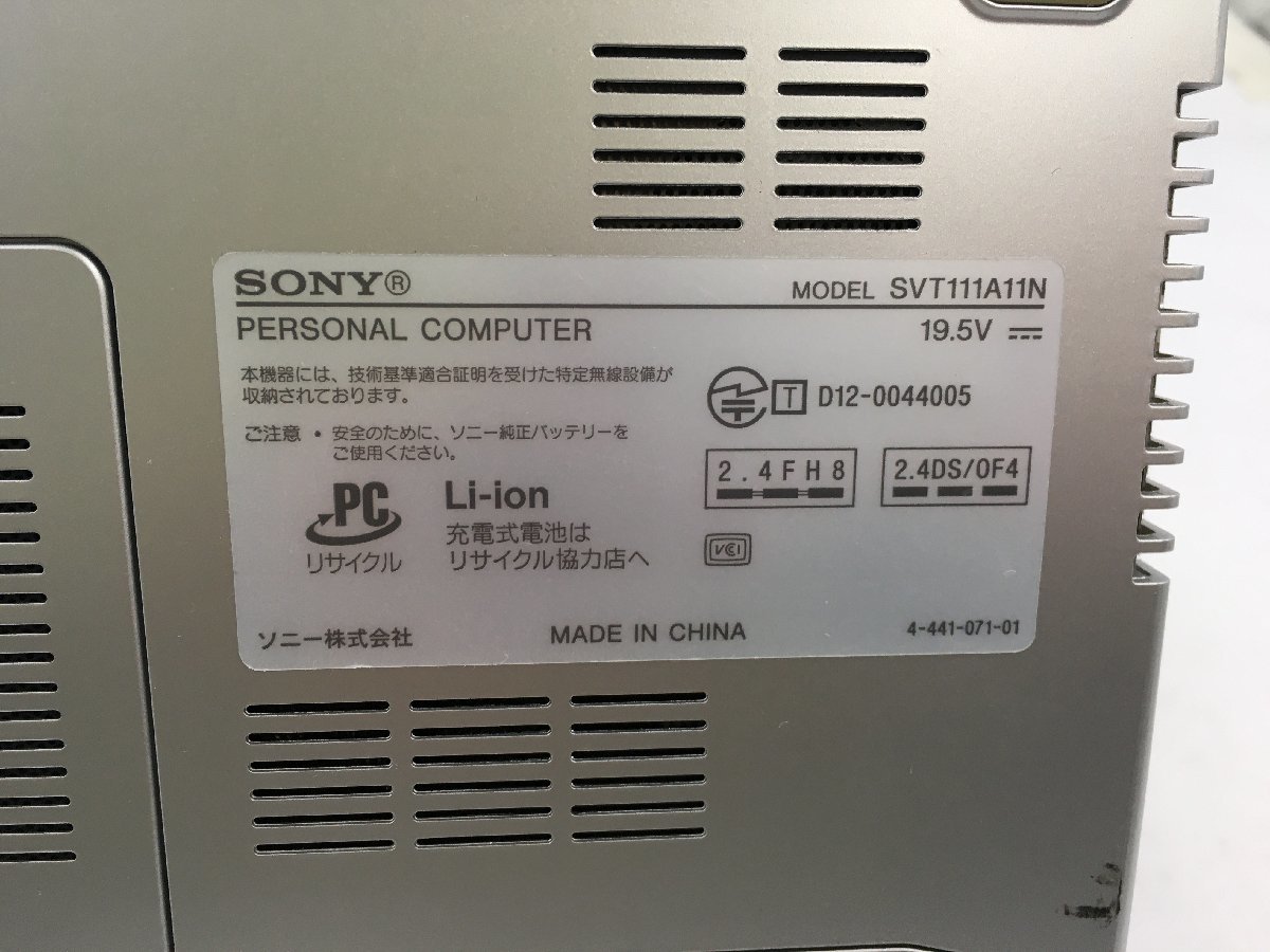 ♪▲【SONY ソニー】ノートPC/Core i5 3317U(第3世代)/HDD 500GB/SSD 32GB SVT111A11N Blanccoにて消去済み 1124 N 22_画像7