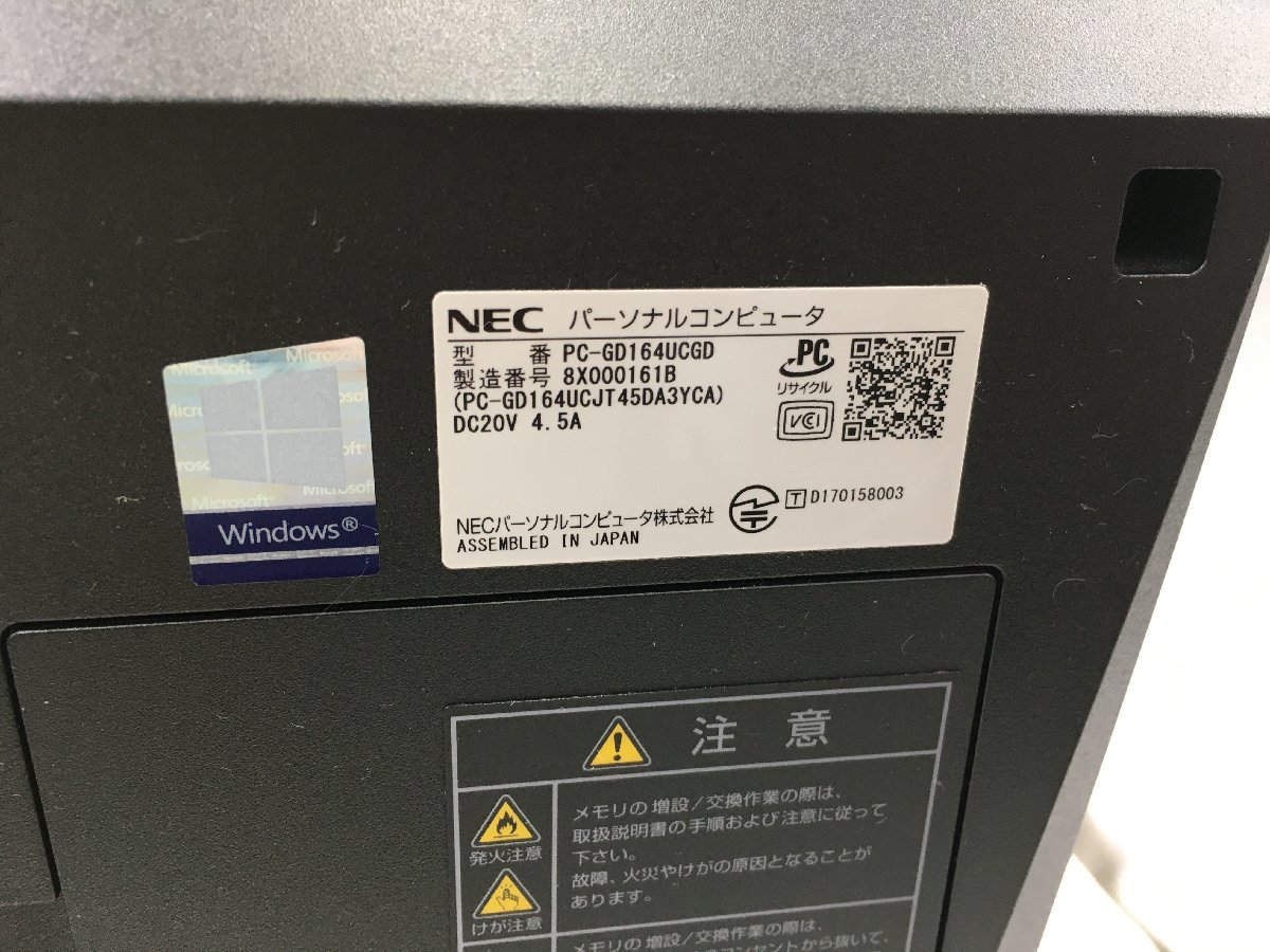 ♪▲【NEC エヌイーシー】一体型PC/Core i5 8250U(第8世代)/HDD 500GB PC-GD164UCGD Blanccoにて消去済み 1128 M 22_画像6