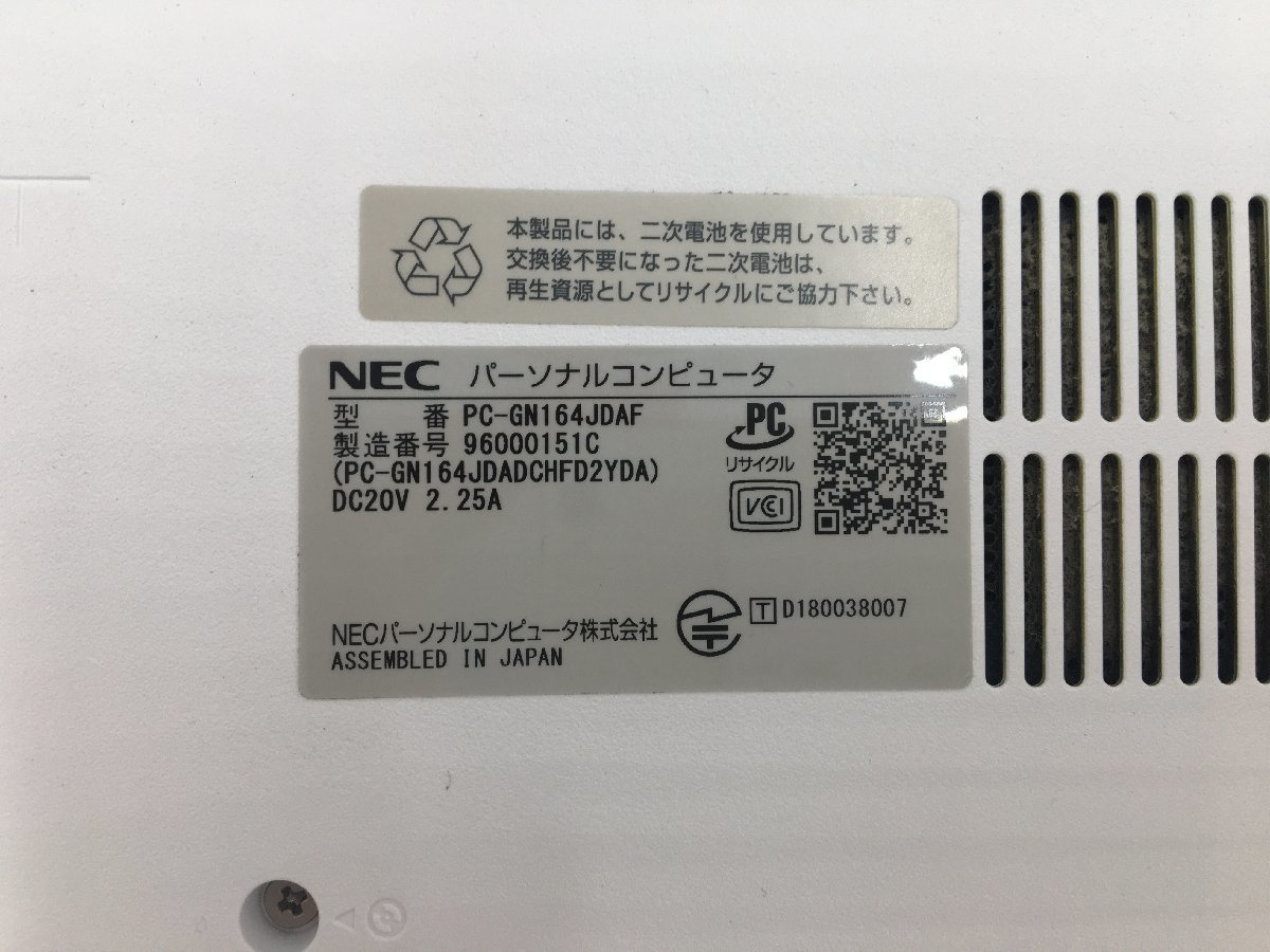 ♪▲【NEC】ノートPC/Core i5 8250U(第8世代)/HDD 500GB PC-GN164JDAF Blanccoにて消去済み 1129 N 22_画像7