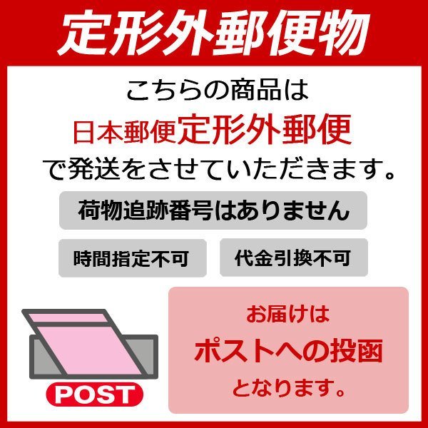 90683-GAZ-003 クリップ トリム カウルリベット サイドカバークリップ プッシュリベット カウルピン 純正品番 互換 ホンダ 10個セット_90683-GAZ-003